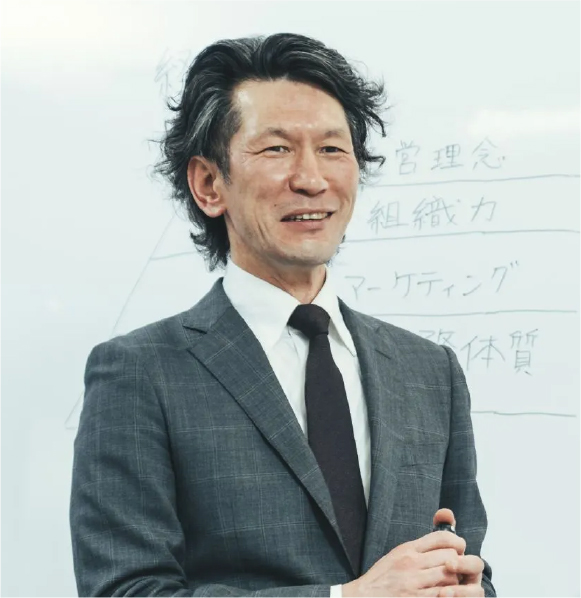 会社案内